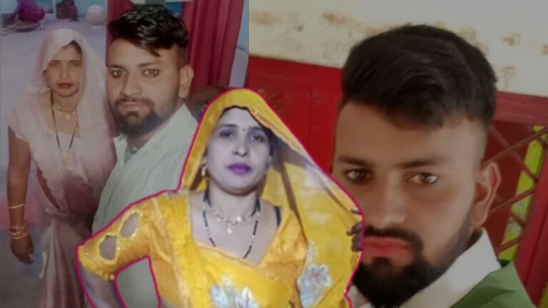 सासू होणाऱ्या जावयासोबत गेली पळून! पतीला म्हणाली, तुम्ही 20 वर्षांपासून मला... Mumbai Tak