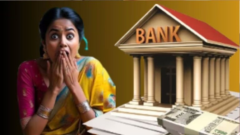 काय सांगता! 8 लाख लाडक्या बहिणींना 1500 नव्हे, 500 रुपये मिळणार, यादीत तुमचं नाव आहे का? लाडकी बहीण योजनेची मुदत आता संपूष्ठात येणार आहे.