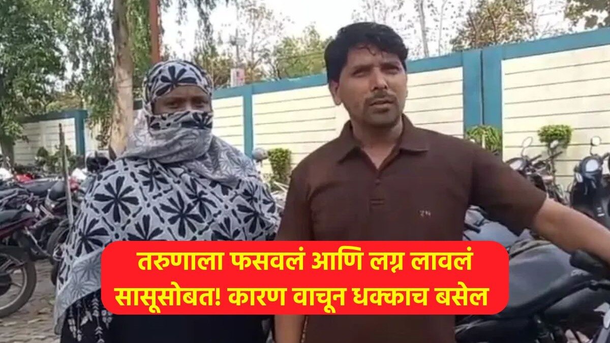 Todays Crime Latest News