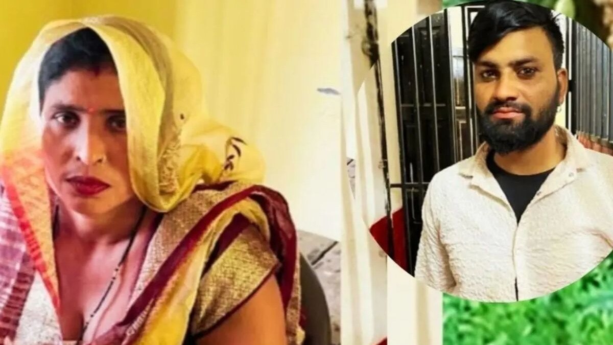 Viral Love Story Latest Update 