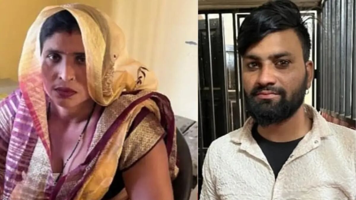 Aligarh Viral Love Story Update