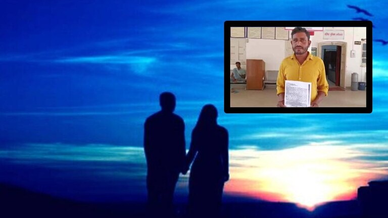 Viral Love Story : पती आणि 3 मुलांना सोडून भाच्यासोबत पळाली मामी! उसाच्या शेतात गेली अन् घडलं.. Viral Love Story latest News