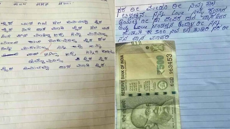 10 वीची परीक्षा पास होण्यासाठी 500 रुपये आणि... विद्यार्थ्यांचे कारनामे पाहून शिक्षकही हैराण उत्तरपत्रिकेत लाच देण्यासाठी ठेवले 500 रुपये तर लिहिलं लव्ह लेटर