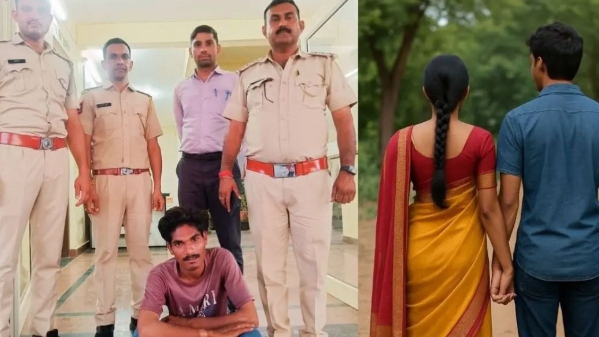 Extra Marital Affair Viral Story 