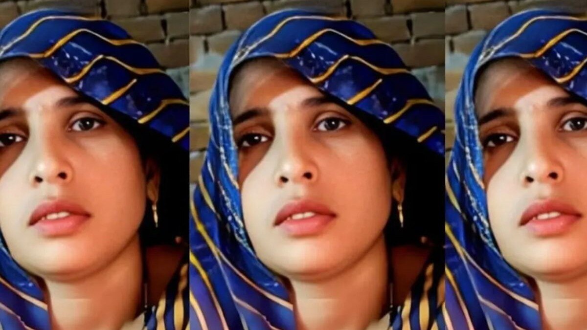 UP Woman Anita Viral Video 