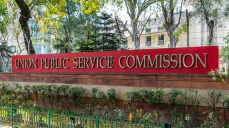 UPSC Result 2024 Topper List: UPSC निकाल जाहीर, पाहा IAS टॉपर्सची संपूर्ण यादी पाहा IAS टॉपर्सची संपूर्ण यादी