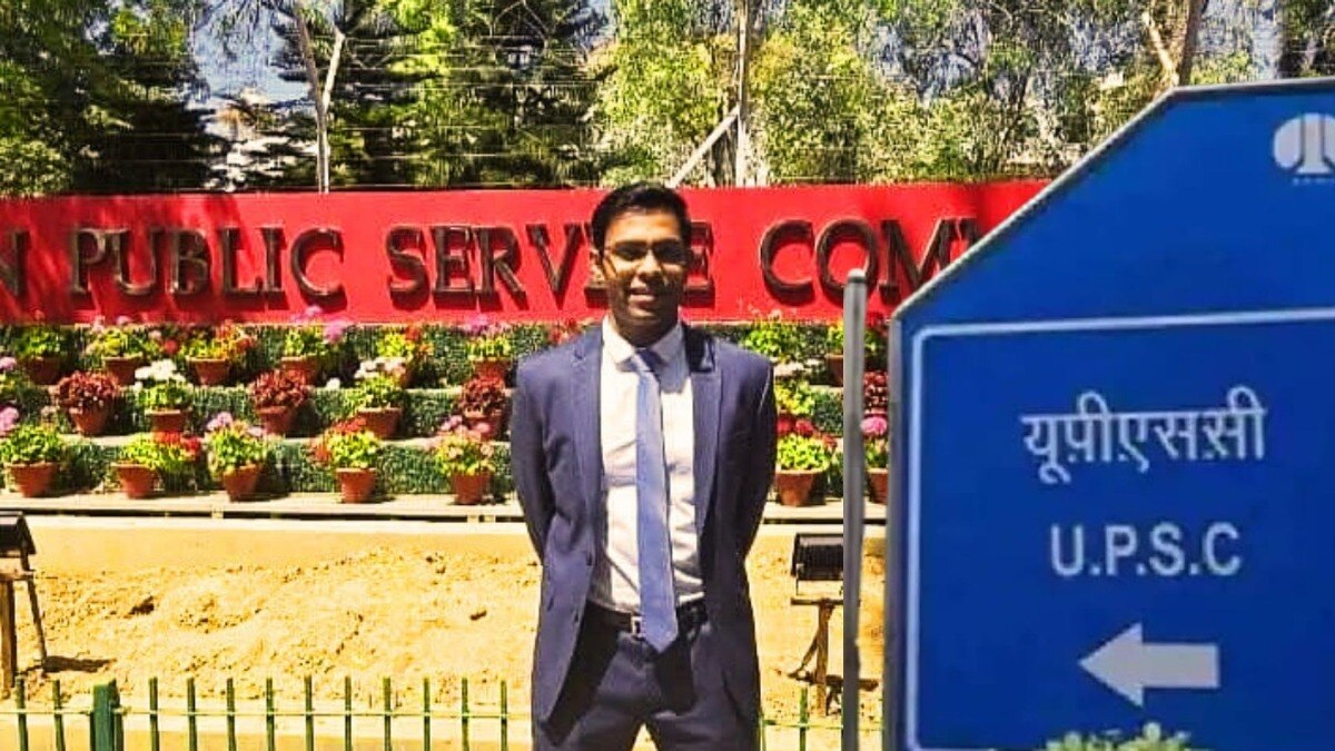 अर्चित डोंगरेने UPSC साठी IT कंपनीतील नोकरी सोडली