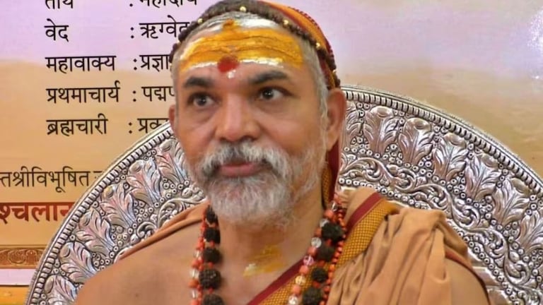 'चौकीदार जबाबदार, सिंधूचं पाणी तर...' स्वामी अविमुक्तेश्वरानंदांचा थेट PM मोदींवर हल्ला पहलगाम हल्ल्यावर स्वामी अविमुक्तेश्वरानंदांचं मोठं विधान