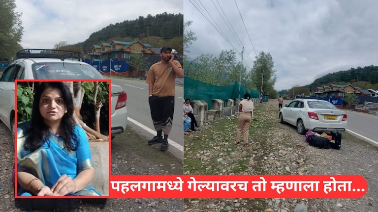 "तो टॅक्सी चालक अतिरेक्यासारखा वागत होता...", कुडाळच्या महिलेनं सांगितला धक्कादायक अनुभव Mumbai Tak