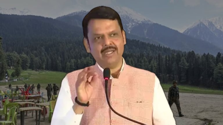 "पहलगाम हल्ल्यातील मृतांच्या कुटुंबाला 50 लाख आणि..." मुख्यमंत्री फडणवीस यांची मोठी घोषणा Mumbai Tak