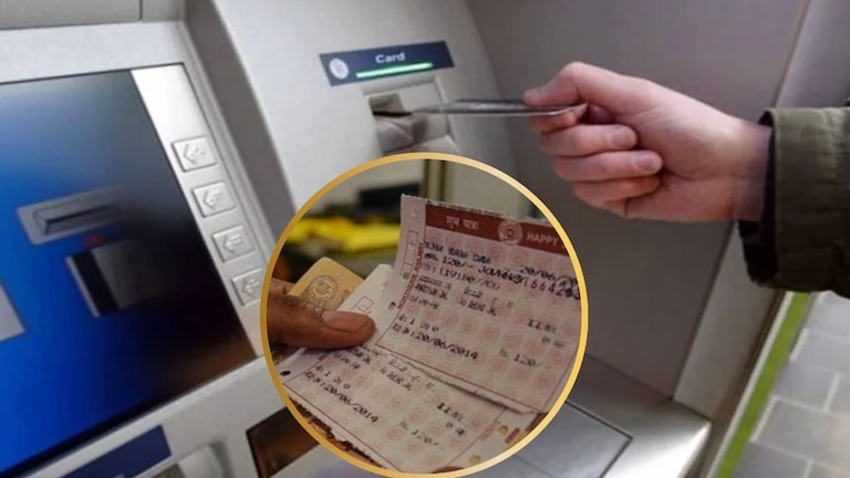 ATM पासून ते रेल्वेच्या तिकीटांपर्यंत... आजपासून बदलणार 'या' गोष्टी 1 मे पासून 'या' नियामांमध्ये झाले बदल