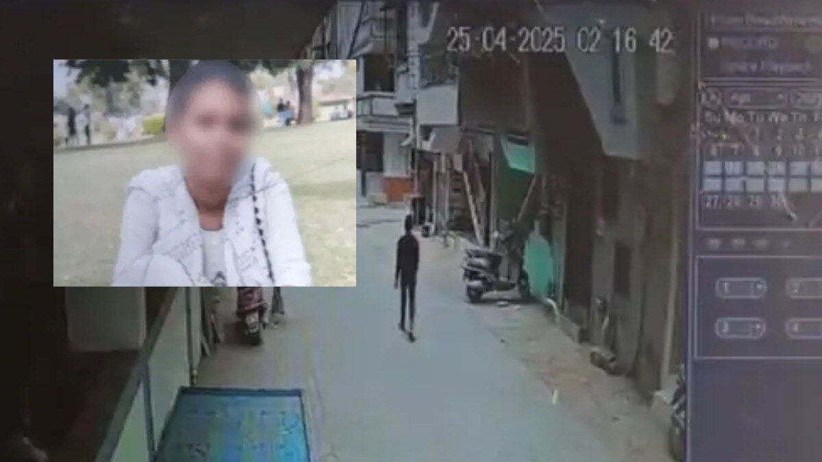 Teacher Ran Away With Minor Student