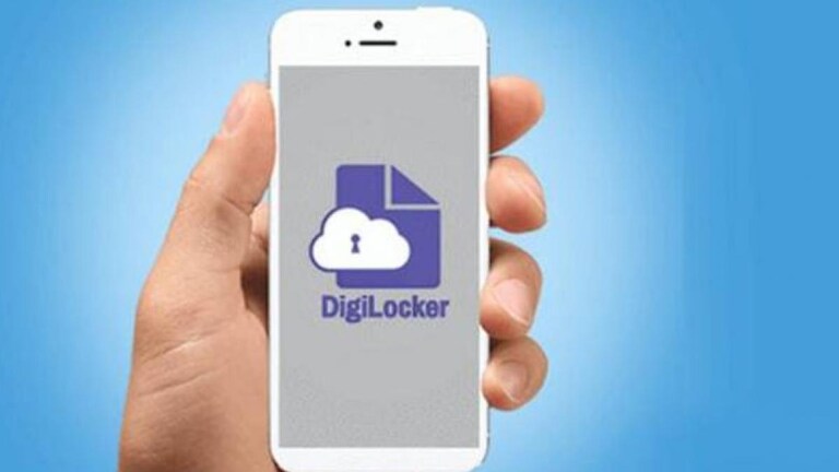 CBSE Result 2025: 10 वी आणि 12 वीची मार्कशीट DigiLocker मधून करा डाऊनलोड! DigiLocker मधून 10 वी आणि 12 वीच्या मार्कशीट्स डाउनलोड करण्याची 'ही' पद्धत