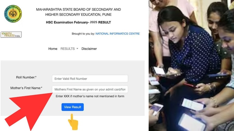 HSC 12th Result 2025 : दुपारी 1 वाजता लागणार बारावीचा निकाल, अशी डाऊनलोड करा तुमची मार्कशीट Mumbai Tak