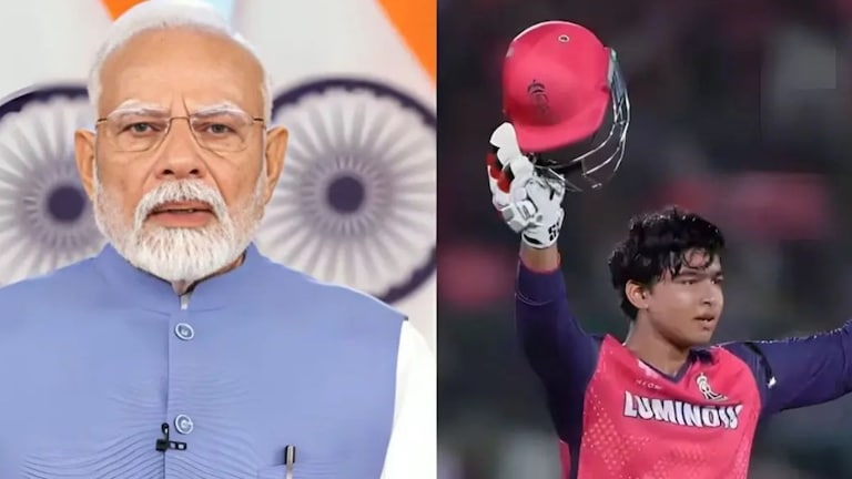 IPL 2025: अनेकांना मराठी वाटत असलेल्या वैभव सूर्यवंशीचं PM मोदींनीही केलं तोंडभरून कौतुक! PM Narendra Modi On Vaibhav Suryavanshi