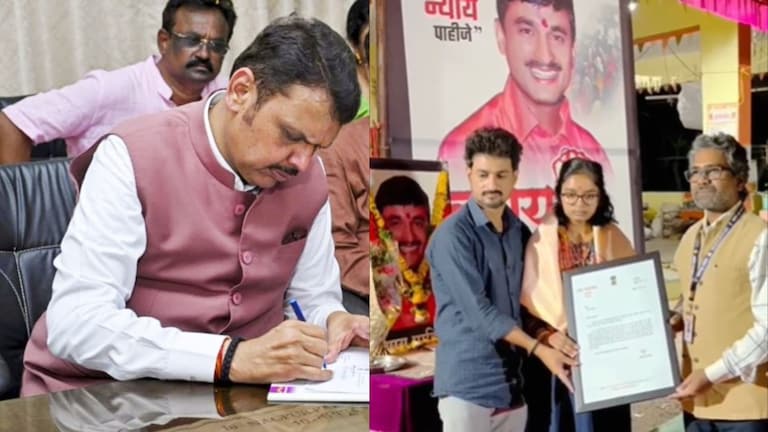 "तुझे वडील संतोष देशमुख यांना किती...", CM फडणवीस यांचं वैभवीला भावनिक पत्र, काय शब्द दिला? Mumbai Tak