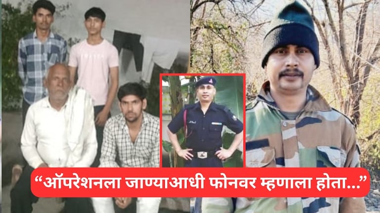 "त्याचे दोन भाऊ सैन्यात, त्याच्या मुलालाही...", शहीद जवान दिनेश शर्मांचे वडील काय म्हणाले?  Mumbai Tak