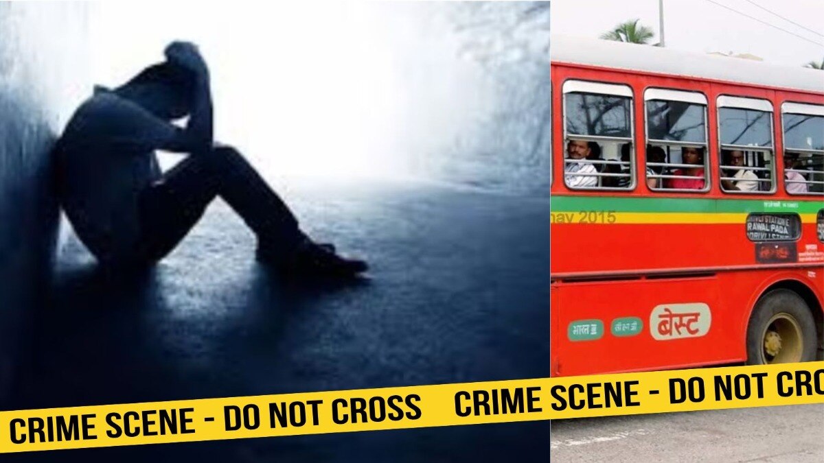 Mumbai Tak