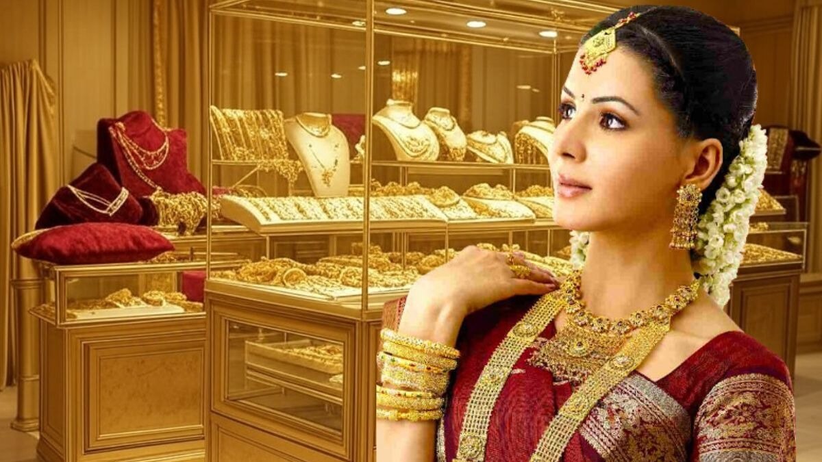 Today Gold Rate In Maharashtra (फोटो - Grok AI)