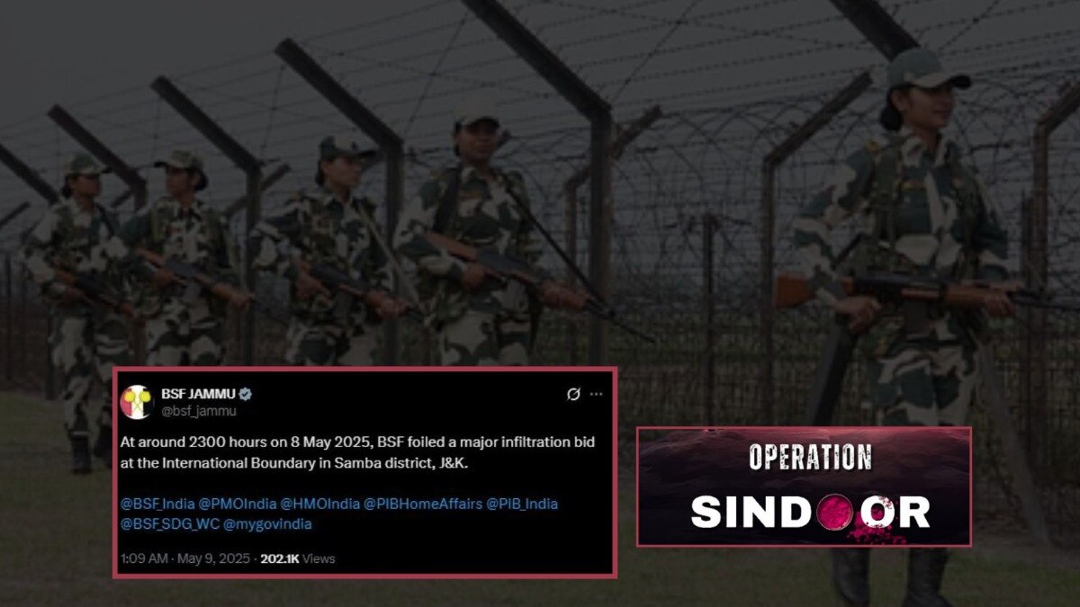 जैश-ए-मोहम्मदचे सात दहशतवादी जम्मू-काश्मीरमध्ये मारले गेले