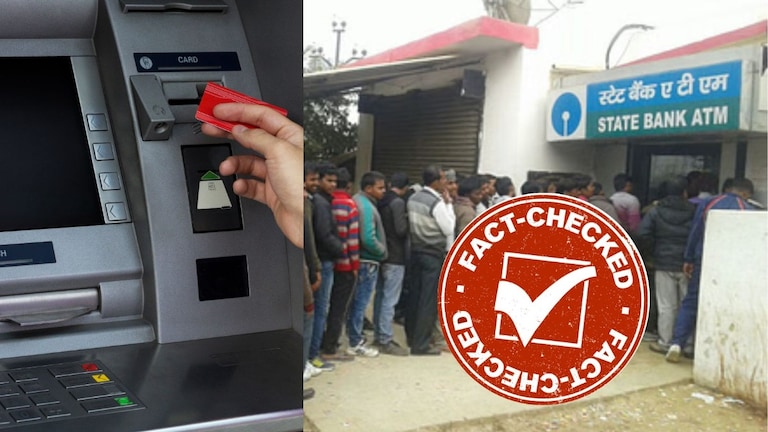ATM खरंच बंद होणार? एटीएमबाहेर रांगा, पण फॅक्ट चेकमध्ये काय समोर आलं वाचा... Mumbai Tak