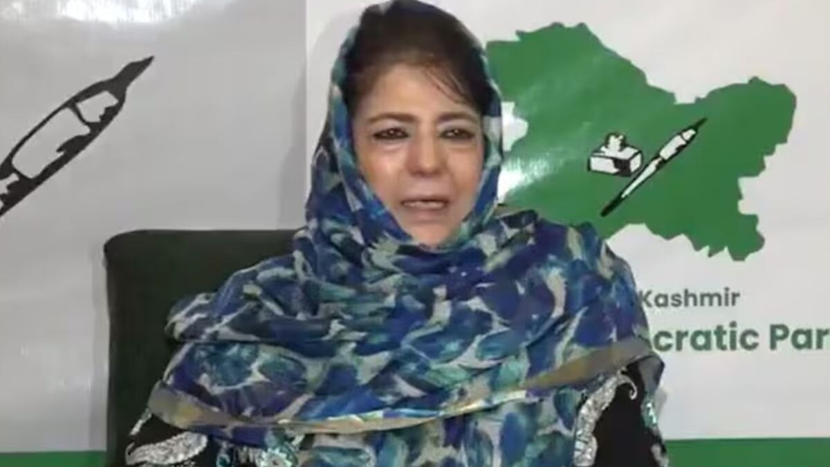 Mehbooba Mufti On India-Pakistan War 