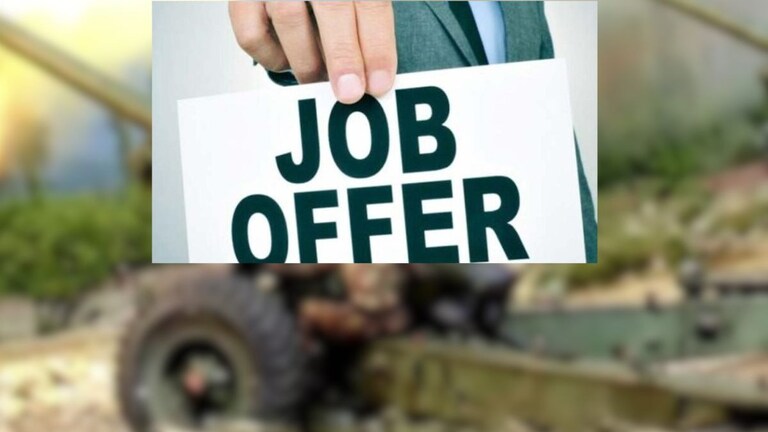 Govt Job: भारत-पाक युद्धाची स्थिती, पण तरी तरूणांना सरकारी नोकरीची मोठी संधी.. झटपट करा अर्ज भारत-पाक युद्धाची स्थिती, पण तरी तरूणांना सरकारी नोकरीची मोठी संधी