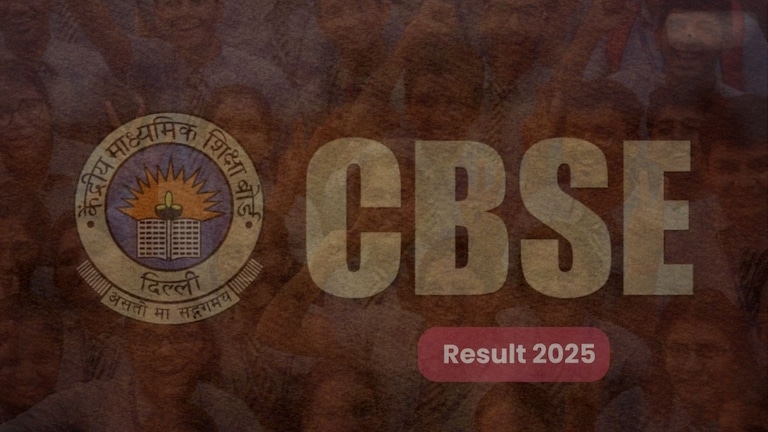 दहावी आणि बारावीच्या विद्यार्थ्यांचे निकाल आज होणार जाहीर? वेळ काय असेल, जाणून घ्या एका क्लिकवर सीबीएसईचा निकाल कधी होणार जाहीर?