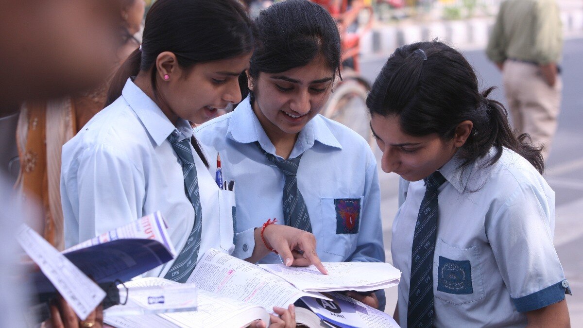 CBSE 12वीचा निकाल जाहीर, किती टक्के विद्यार्थी झाले पास? 