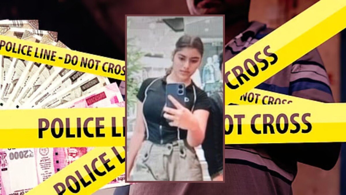 आर्थिक वादातून 18 वर्षीय तरुणीवर धारदार शस्त्राने हल्ला