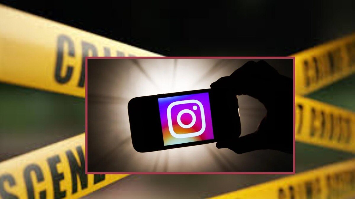 Pune crime news Over Insta Abuse Chat