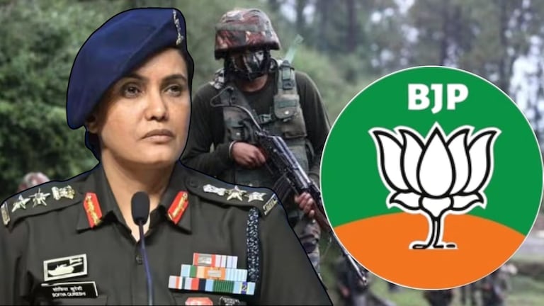 ज्या सोफिया कुरैशींचं देशभर कौतुक होतंय, त्यांना भाजप मंत्री म्हणाला 'ती त्यांचीच बहीण', प्रकरण काय?  Mumbai Tak