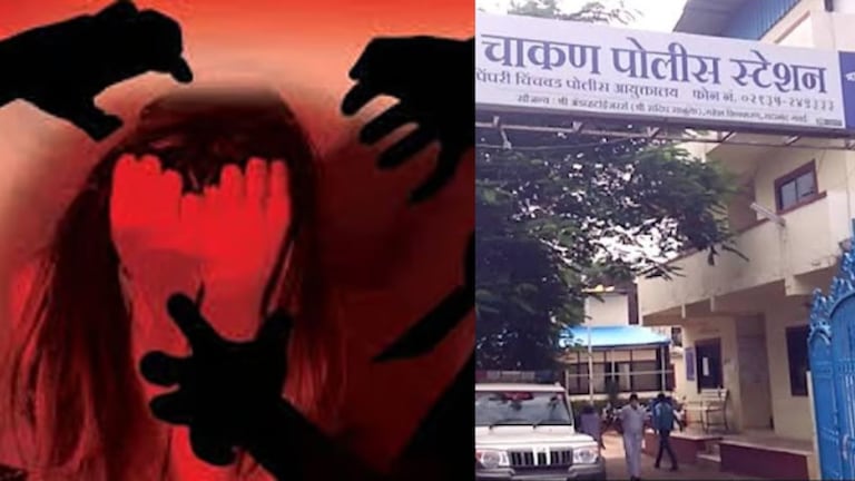 पिंपरी चिंचवड हादरलं! चाकणमध्ये नाईट शिफ्टला निघालेल्या महिलेचा पाठलाग करुन केला अतिप्रसंग Mumbai Tak