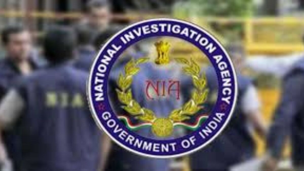 Govt Job: थेट NIA मध्ये नोकरीची संधी, पगार ऐकून थक्कच व्हाल! थेट NIA मध्ये नोकरीची संधी