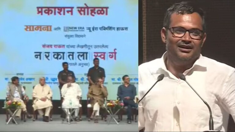 पवार, ठाकरे, राऊतांसमोर तुफान फटकेबाजी, 'नरकातला स्वर्ग' प्रकाशित करणारे शरद तांदळे कोण? Mumbai Tak