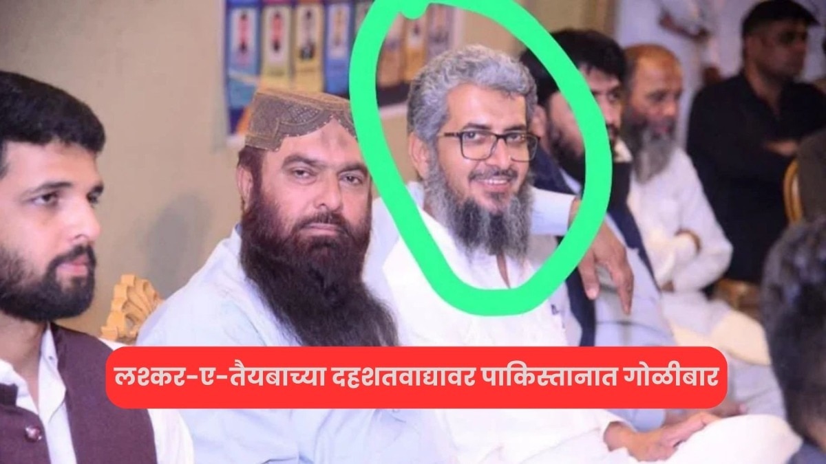 Saifullah Khalid Lashkar - e- taiba terrorist has been killed in pakistan