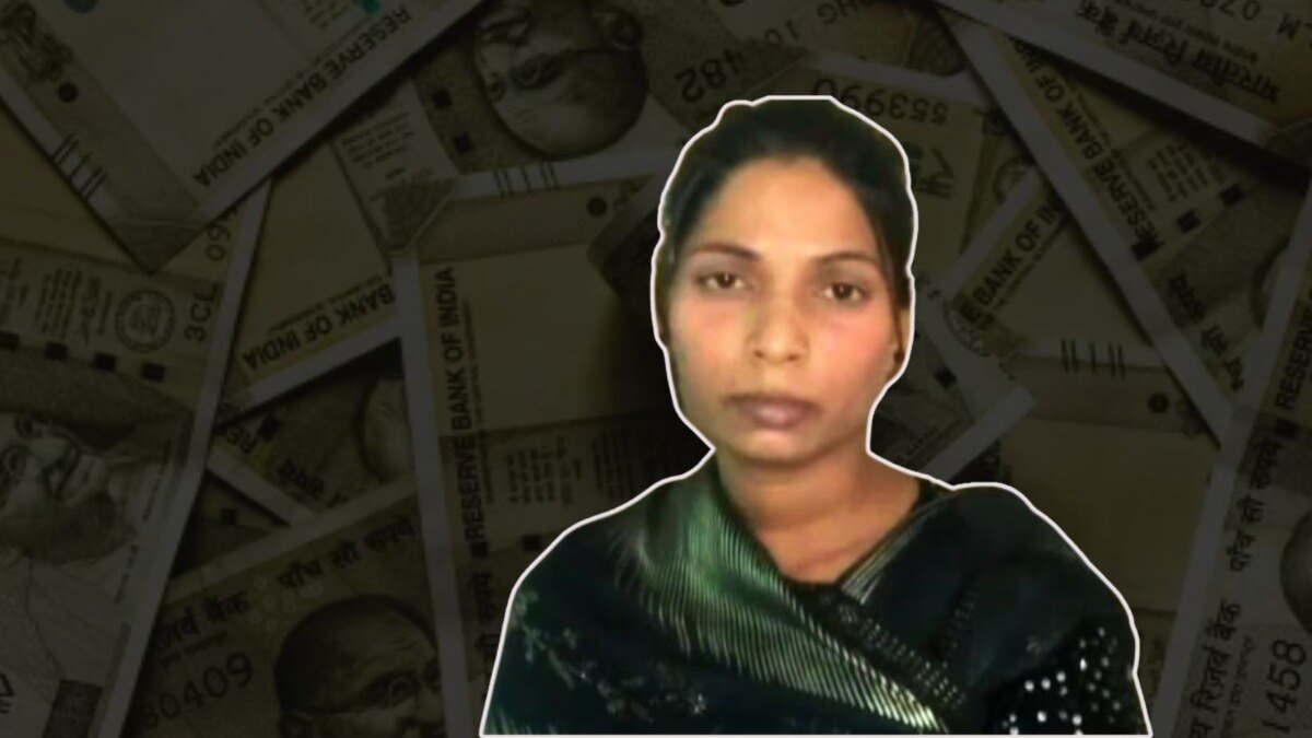 Crime News Anuradha twenty fifth Extra Marrital Affairs