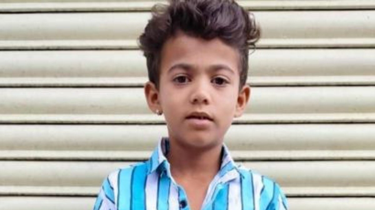 Pune News Ten Years Old Boys Eelectricity Shock While Playing Game