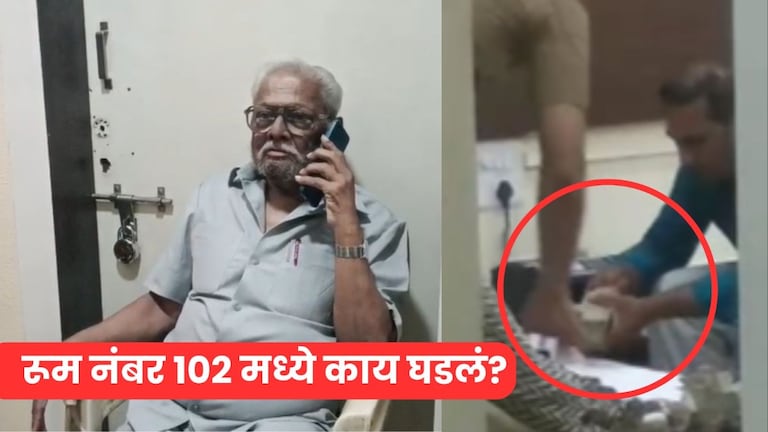 शिंदेंच्या आमदाराच्या PA च्या रूममध्ये कोट्यवधींचं घबाड सापडलं, सिनेस्टाईल राडा; धुळ्यात काल रात्री काय घडलं? Mumbai Tak