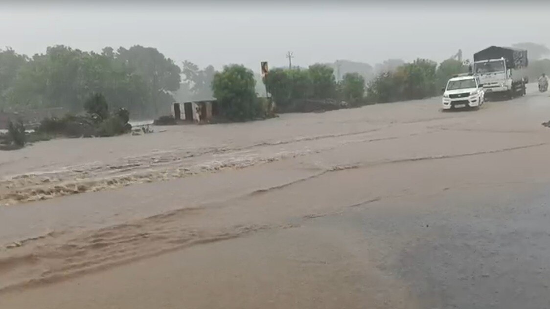 Heavy Rain Alert Maharashtra: पुढील 3-4 तास अत्यंत धोक्याचे