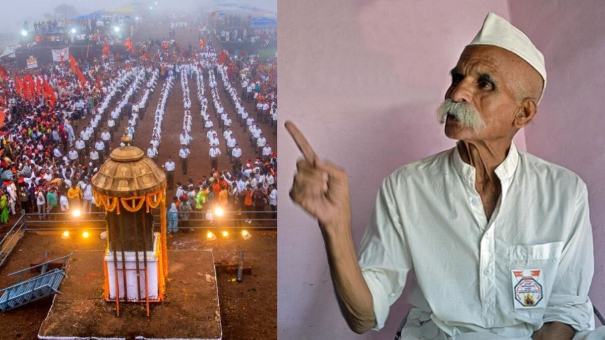 Mumbai Tak