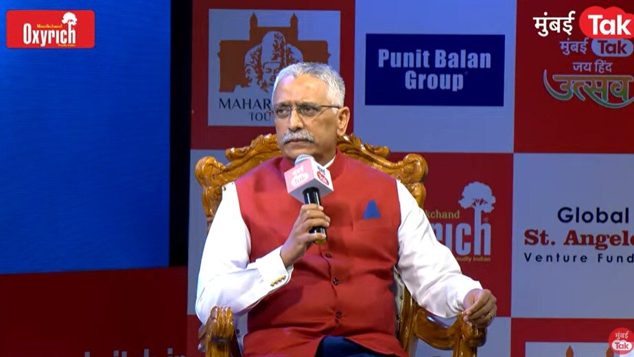 माजी लष्करप्रमुख मनोज नरवणेंची मुलाखत LIVE