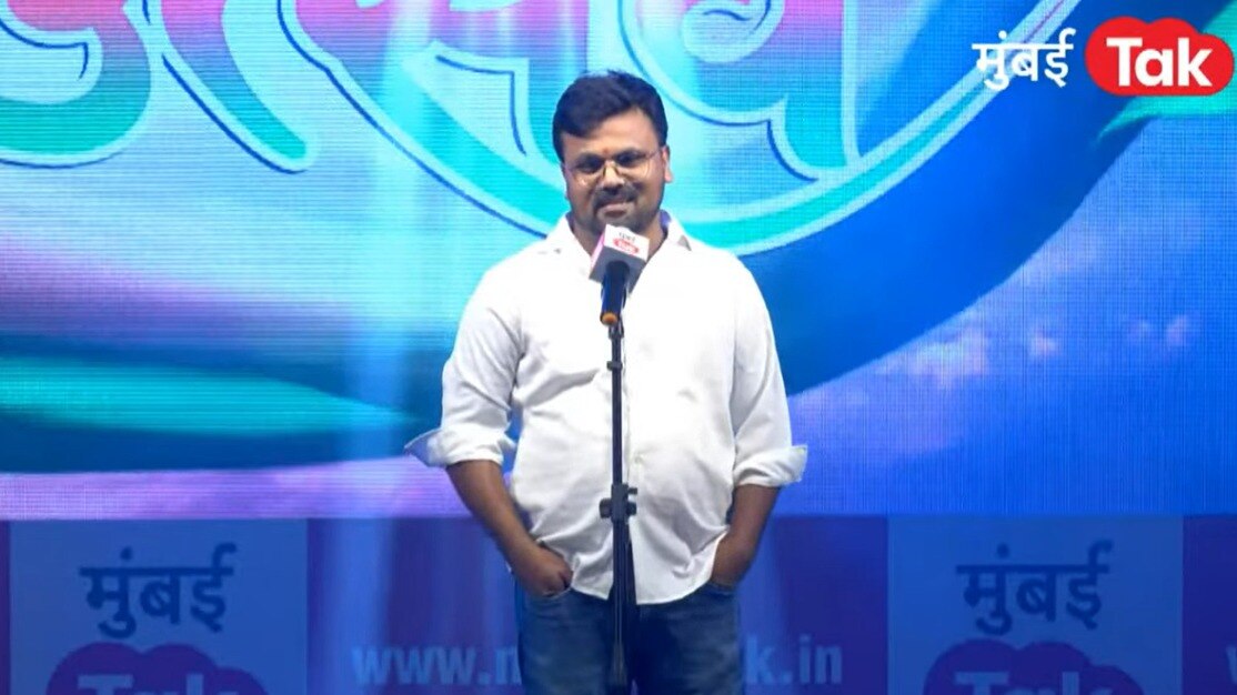 भाडिपाचा स्टँडअप कॉमेडी शो  LIVE