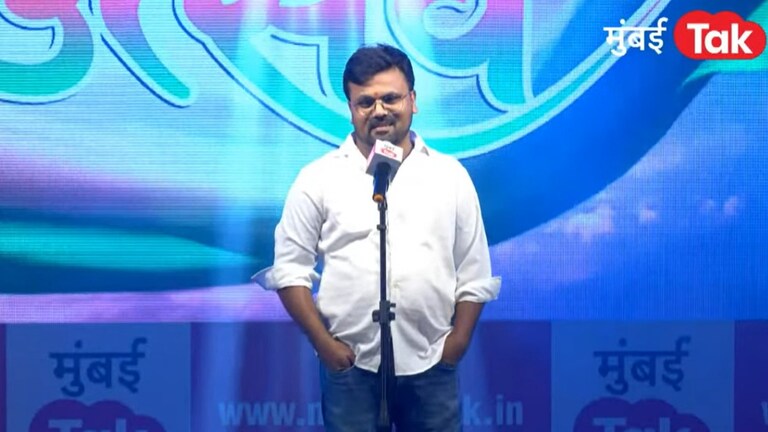 मुंबई Tak जय हिंद उत्सव: भाडिपाचा स्टँडअप कॉमेडी शो LIVE भाडिपाचा स्टँडअप कॉमेडी शो LIVE