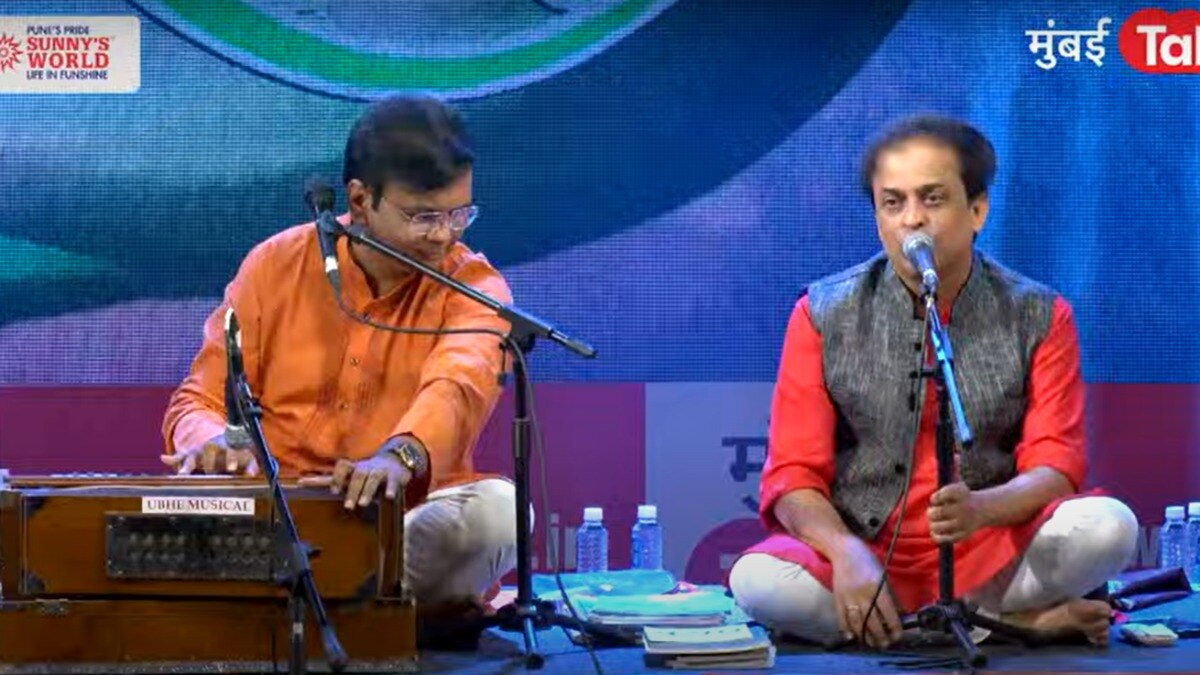 आयुष्यावर बोलू काही... संदीप-सलीलचा LIVE कार्यक्रम