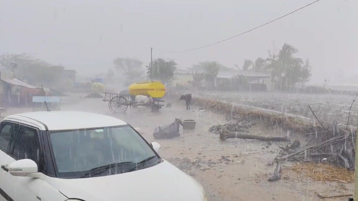 Maharashtra Weather: पुढचे 24 तास अत्यंत महत्त्वाचे, 