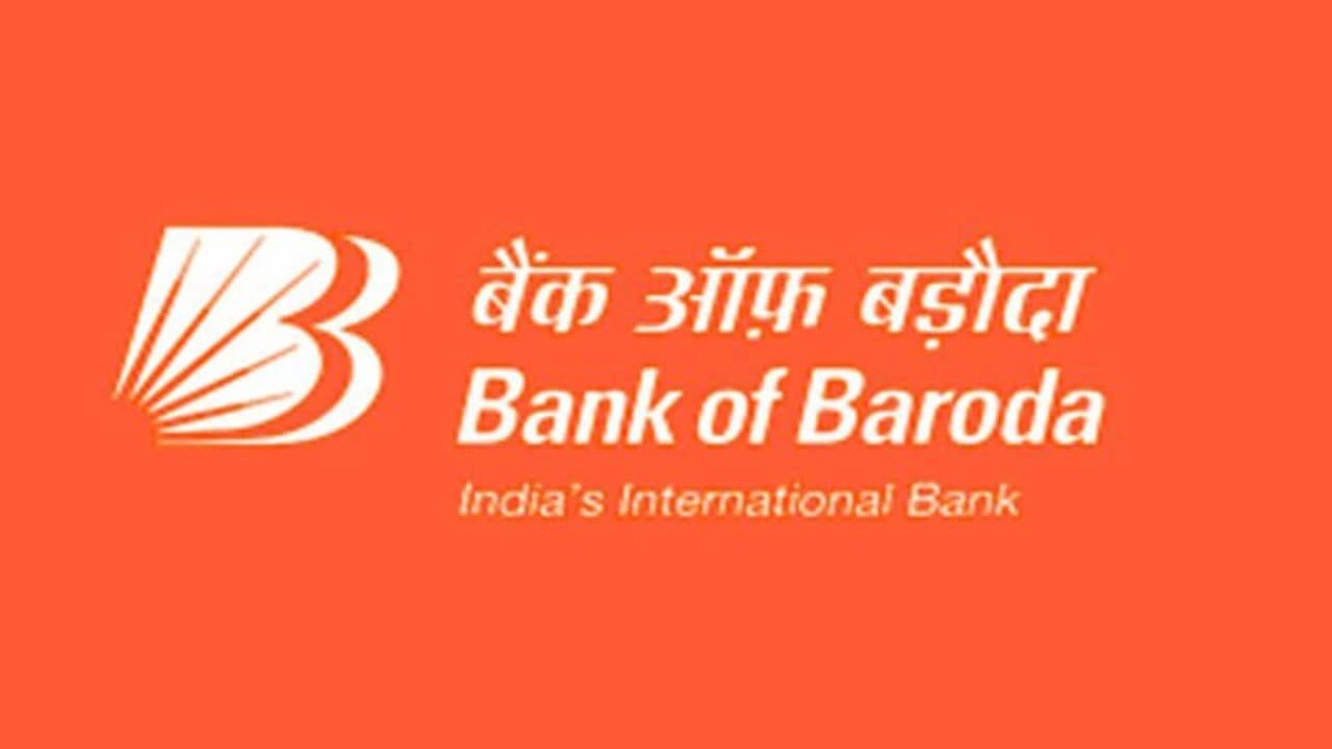 बँक ऑफ बडोदामध्ये नोकरी, 10 पास विद्यार्थ्यांना थेट मिळणार जॉब