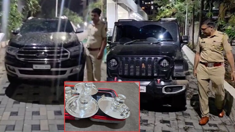 दोन गाड्या, दोन पिस्तूल, चांदीची भांडी... वैष्णवी हगवणे प्रकरणात पोलिसांची मोठी कारवाई Mumbai Tak