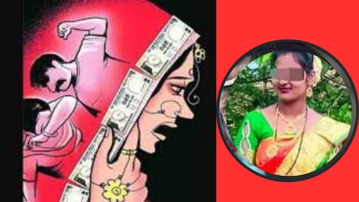 Pune Crime get a car from your father' Vaishnavi Hagavane case repeated in Pune