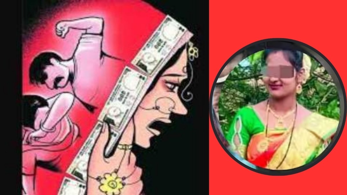 Pune Crime : 'पांढऱ्या पायाची, जा तुझ्याबापाकडून कार...' वैष्णवी हगवणे प्रकरणानंतर हुंडाबळीचं आणखी एक प्रकरण समोर Pune Crime get a car from your father' Vaishnavi Hagavane case repeated in Pune